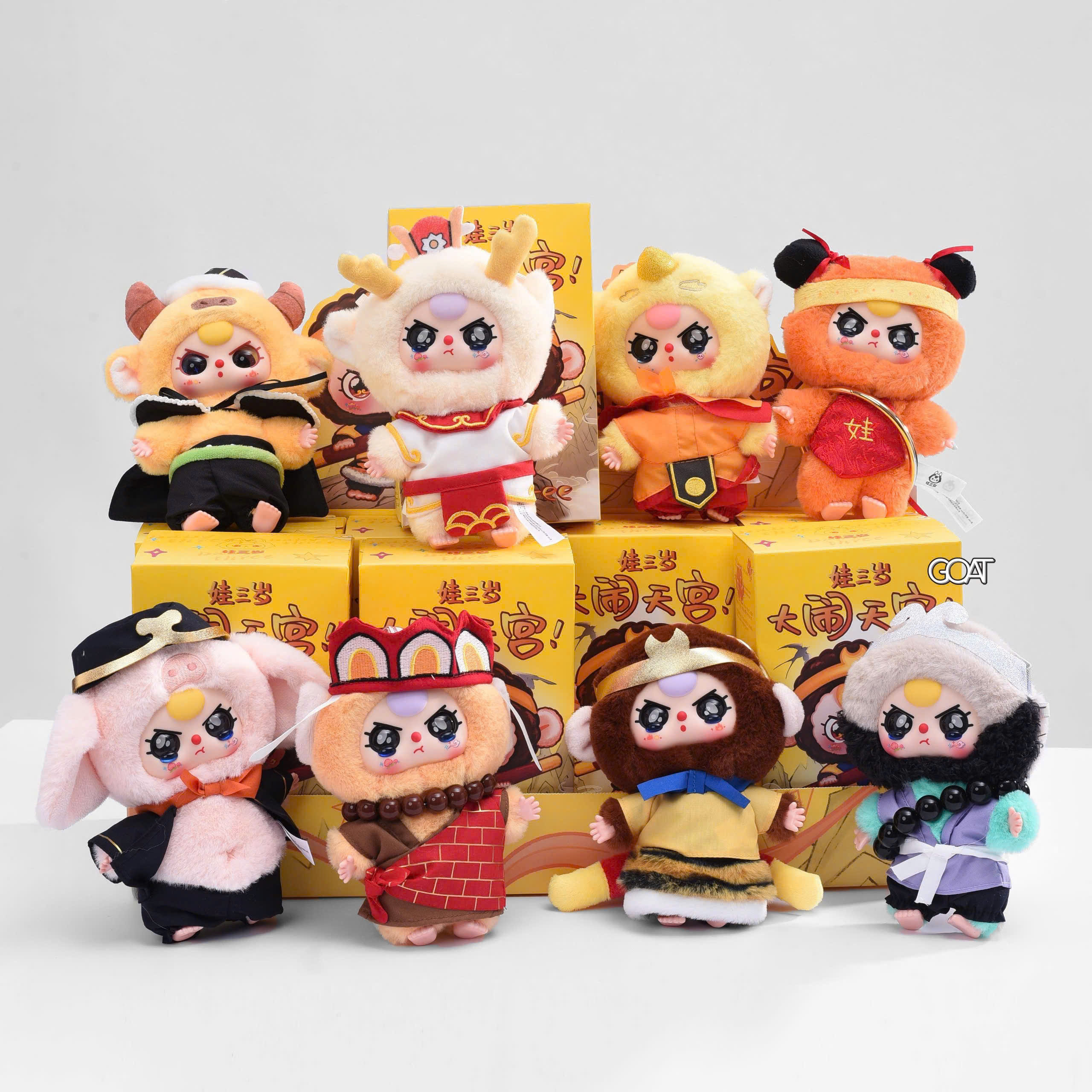 BLINDBOX BABY THREE TÂY DU KÍ