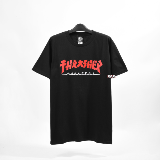 Thrasher Godzilla T-Shirt - Black
