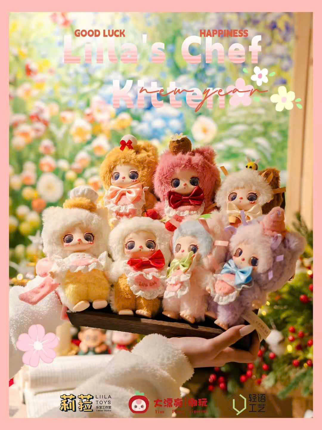 BLIND BOX LIILA V4 CHEF KITTEN